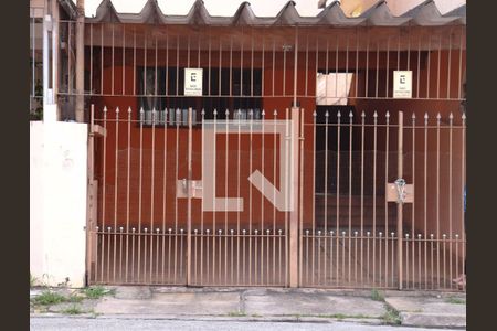 Casa à venda com 140m², 3 quartos e 2 vagas Casa à venda com 140m², 3 quartos e 2 vagasFachada