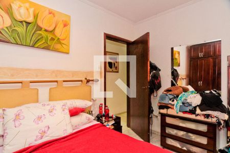 Casa à venda com 120m², 2 quartos e 2 vagas Casa à venda com 120m², 2 quartos e 2 vagasQuarto 2