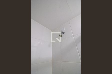 Apartamento à venda com 70m², 2 quartos e 1 vagaBanheiro