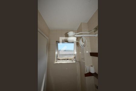 Apartamento à venda com 92m², 3 quartos e 2 vagasBanheiro de Serviço