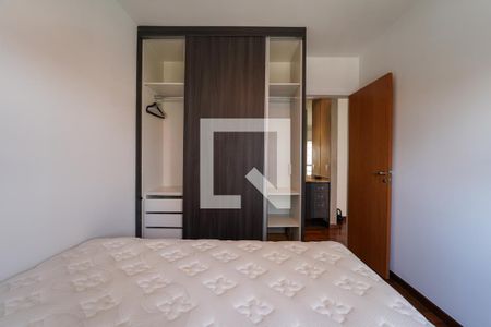Apartamento para alugar com 44m², 1 quarto e 1 vaga Apartamento para alugar com 44m², 1 quarto e 1 vagaQuarto