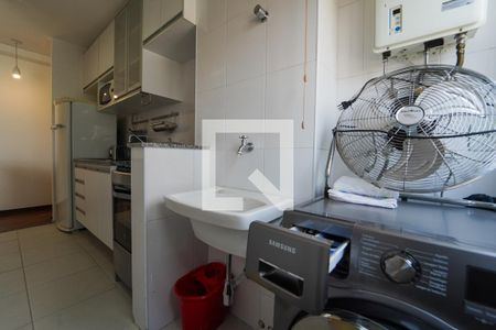 Apartamento para alugar com 44m², 1 quarto e 1 vaga Apartamento para alugar com 44m², 1 quarto e 1 vagaÁrea de Serviço