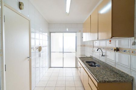 Apartamento à venda com 100m², 3 quartos e 2 vagas Apartamento à venda com 100m², 3 quartos e 2 vagasCozinha