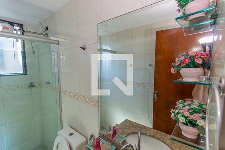 Apartamento para alugar com 120m², 3 quartos e sem vaga Apartamento para alugar com 120m², 3 quartos e sem vagaBanheiro da Suíte 1