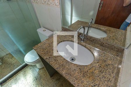 Apartamento para alugar com 120m², 3 quartos e sem vaga Apartamento para alugar com 120m², 3 quartos e sem vagaBanheiro da Suíte 2