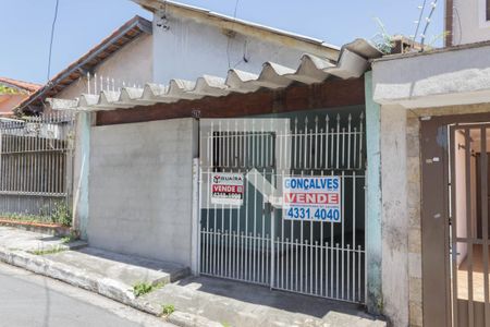 Casa à venda com 125m², 2 quartos e 1 vagaFachada