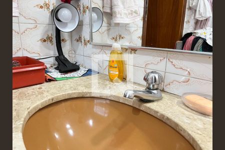 Casa à venda com 300m², 4 quartos e 5 vagasBanheiro da Suíte 1