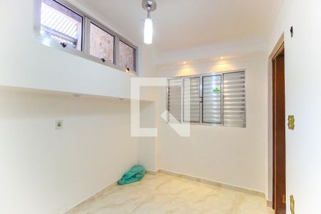 Quarto 1 de casa para alugar com 2 quartos, 100m² em Parque Savoi City, São Paulo