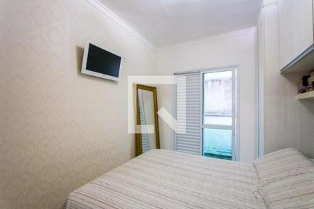 Apartamento para alugar com 2 quartos, 100m² em Vila Tibiriçá, Santo André