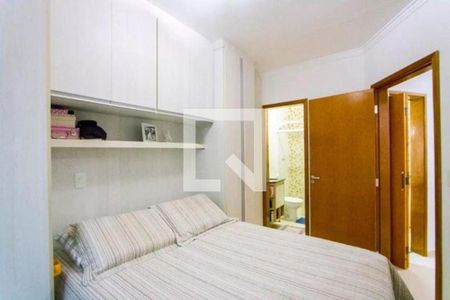 Apartamento para alugar com 2 quartos, 100m² em Vila Tibiriçá, Santo André