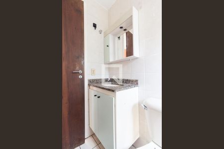 Apartamento para alugar com 61m², 2 quartos e 1 vagaBanheiro