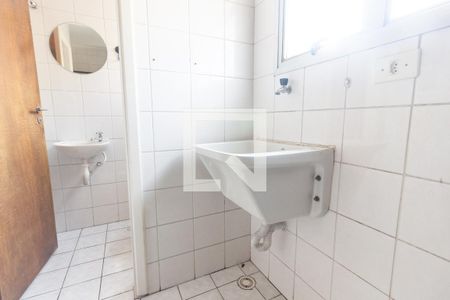 Apartamento para alugar com 61m², 2 quartos e 1 vagaÁrea de serviço