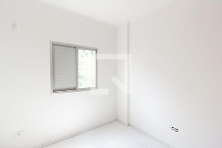 Apartamento para alugar com 61m², 2 quartos e 1 vagaQuarto 2