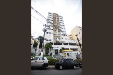 Apartamento para alugar com 61m², 2 quartos e 1 vagaFachada