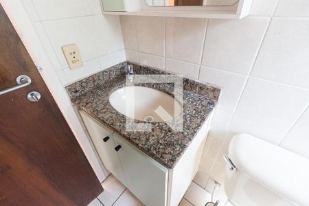 Apartamento para alugar com 61m², 2 quartos e 1 vagaBanheiro