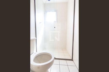 Apartamento para alugar com 61m², 2 quartos e 1 vagaBanheiro