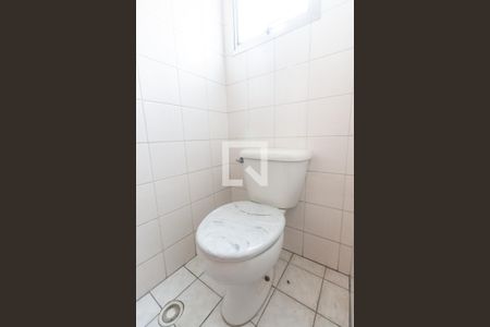 Apartamento para alugar com 61m², 2 quartos e 1 vagaBanheiro de serviço