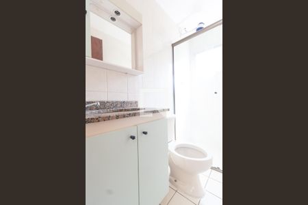 Apartamento para alugar com 61m², 2 quartos e 1 vagaBanheiro