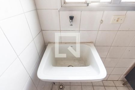 Apartamento para alugar com 61m², 2 quartos e 1 vagaÁrea de serviço