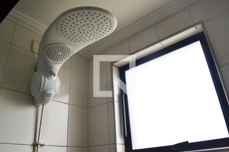 Apartamento à venda com 56m², 2 quartos e 1 vagaBanheiro