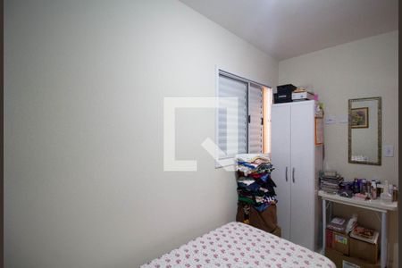 Apartamento à venda com 38m², 2 quartos e sem vaga Apartamento à venda com 38m², 2 quartos e sem vagaQuarto 1