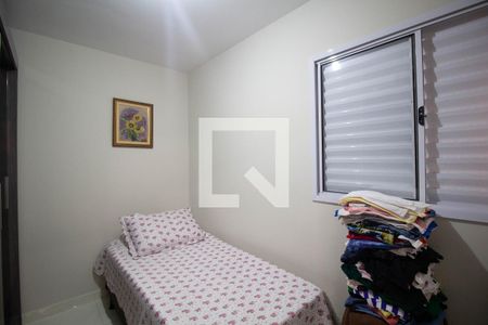 Apartamento à venda com 38m², 2 quartos e sem vaga Apartamento à venda com 38m², 2 quartos e sem vagaQuarto 1