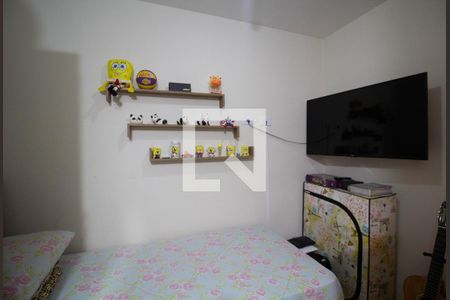 Apartamento à venda com 38m², 2 quartos e sem vaga Apartamento à venda com 38m², 2 quartos e sem vagaQuarto 2