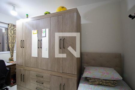 Apartamento à venda com 38m², 2 quartos e sem vaga Apartamento à venda com 38m², 2 quartos e sem vagaQuarto 2