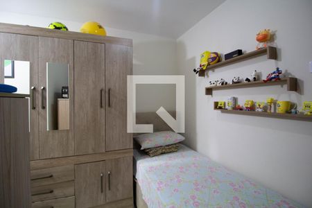 Apartamento à venda com 38m², 2 quartos e sem vaga Apartamento à venda com 38m², 2 quartos e sem vagaQuarto 2