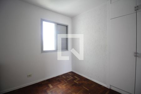Quarto 1 de apartamento à venda com 2 quartos, 56m² em Cambuci, São Paulo
