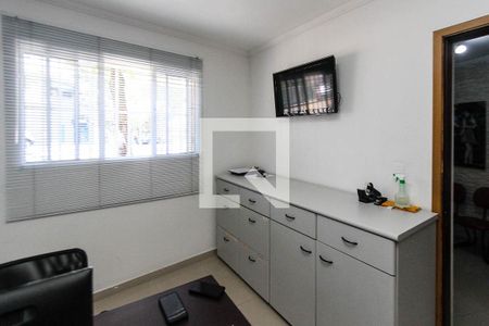 Casa à venda com 350m², 5 quartos e 5 vagasEscritório