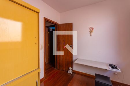 Casa à venda com 294m², 3 quartos e 1 vaga Casa à venda com 294m², 3 quartos e 1 vagaQuarto 2