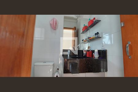 Casa à venda com 120m², 3 quartos e 2 vagas Casa à venda com 120m², 3 quartos e 2 vagasBanheiro Quarto 1 suíte