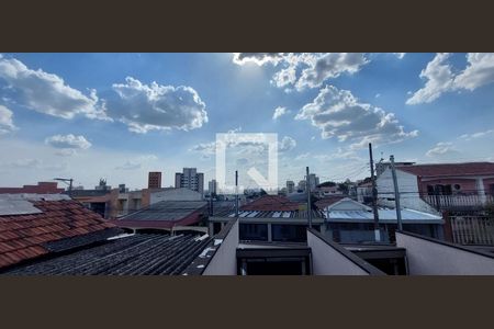 Casa à venda com 120m², 3 quartos e 2 vagas Casa à venda com 120m², 3 quartos e 2 vagasVista Varanda Quarto 1 suíte