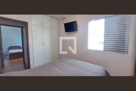 Apartamento à venda com 156m², 5 quartos e 2 vagasQuarto 2 suíte