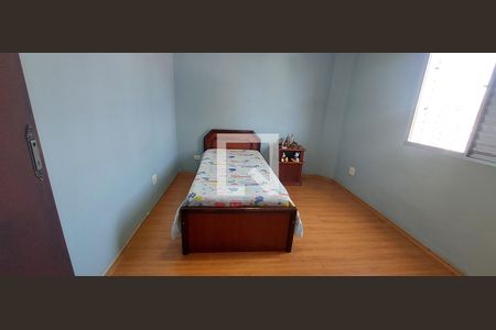 Apartamento à venda com 156m², 5 quartos e 2 vagasQuarto 3