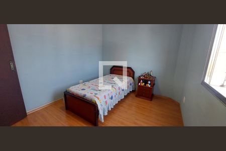 Apartamento à venda com 156m², 5 quartos e 2 vagasQuarto 3