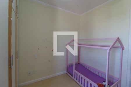 Apartamento à venda com 93m², 3 quartos e 1 vaga Apartamento à venda com 93m², 3 quartos e 1 vagaQuarto 2