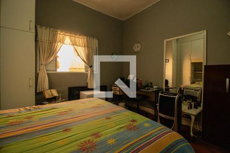 Casa à venda com 88m², 2 quartos e sem vaga Casa à venda com 88m², 2 quartos e sem vagaQuarto 2