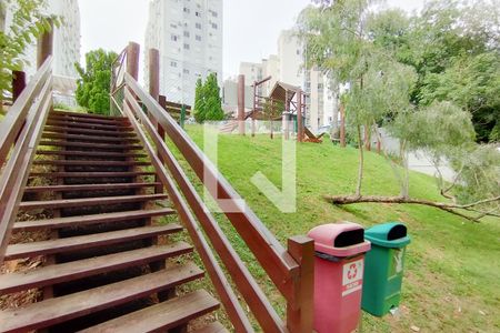 Apartamento à venda com 57m², 2 quartos e 1 vaga Apartamento à venda com 57m², 2 quartos e 1 vagaÁrea comum