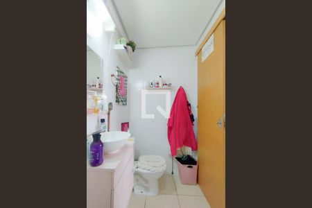 Apartamento à venda com 57m², 2 quartos e 1 vaga Apartamento à venda com 57m², 2 quartos e 1 vagaBanheiro 1