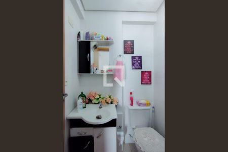 Apartamento à venda com 57m², 2 quartos e 1 vaga Apartamento à venda com 57m², 2 quartos e 1 vagaBanheiro 2