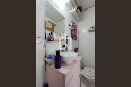 Apartamento à venda com 57m², 2 quartos e 1 vaga Apartamento à venda com 57m², 2 quartos e 1 vagaBanheiro 1