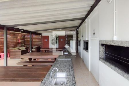 Apartamento à venda com 57m², 2 quartos e 1 vaga Apartamento à venda com 57m², 2 quartos e 1 vagaÁrea comumÁrea comum