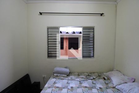 Casa à venda com 200m², 4 quartos e 2 vagasQuarto 3