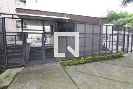 Apartamento à venda com 80m², 3 quartos e 2 vagas Apartamento à venda com 80m², 3 quartos e 2 vagasFachada