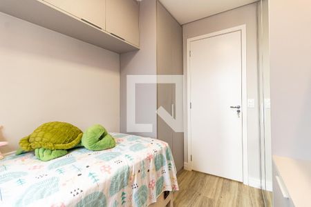 Apartamento à venda com 42m², 2 quartos e 1 vaga Apartamento à venda com 42m², 2 quartos e 1 vagaQuarto 2