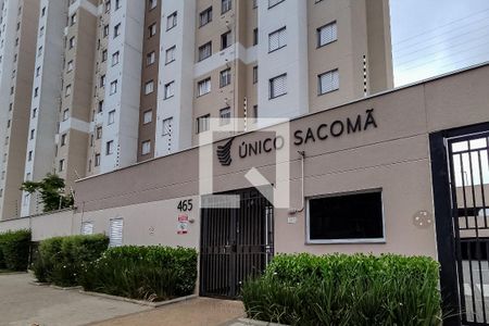 Apartamento à venda com 42m², 2 quartos e 1 vaga Apartamento à venda com 42m², 2 quartos e 1 vagaFachada
