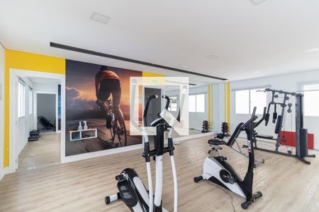 Apartamento à venda com 42m², 2 quartos e 1 vaga Apartamento à venda com 42m², 2 quartos e 1 vagaAcademia