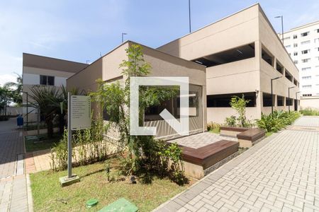 Apartamento à venda com 42m², 2 quartos e 1 vaga Apartamento à venda com 42m², 2 quartos e 1 vagaChurrasqueira 2